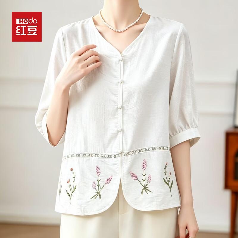 Hodo Women s 2026 Summer Retro Embroidered V-Neck Blouse XL