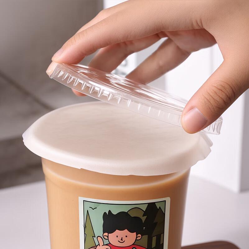 CLITON Disposable Transparent Plastic Cups with Lids