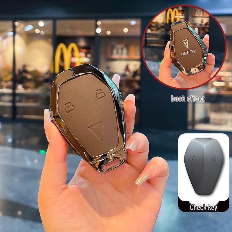 Changan Deep Blue L07 Smart Protective Metal Key Case for 2026