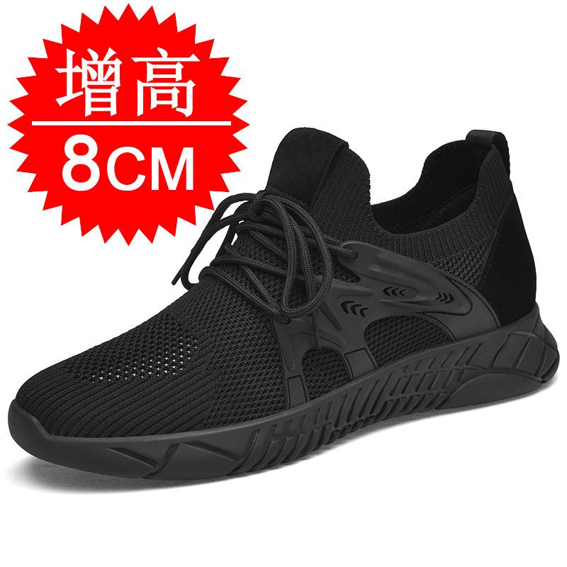 Spring Invisible Heightening Shoes Men's 10cm Casual Board Shoes 8 Mesh Breathable Running Sports Shoes 6 Inner Heightening Men's Shoes