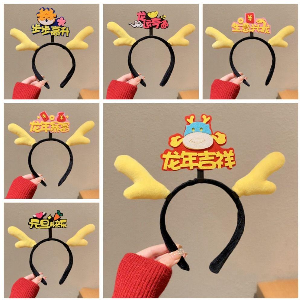 

Dragon Horn New Year Headband Letter 2024 Hair Bands Creative Dragon Hair Hoop New Year L