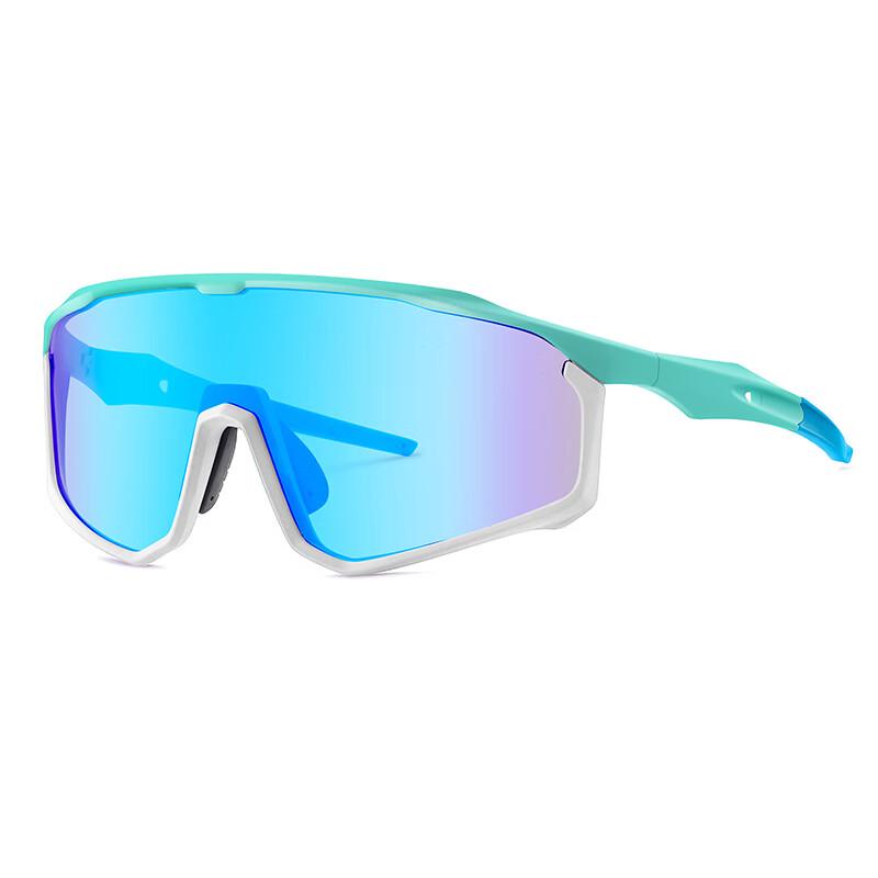 LiShi Stylish Photochromic Cycling Glasses