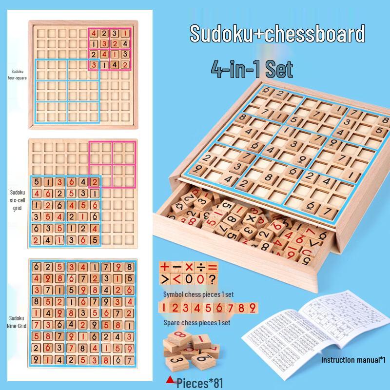 mussels Wooden Kids Multifunctional Board Game Set