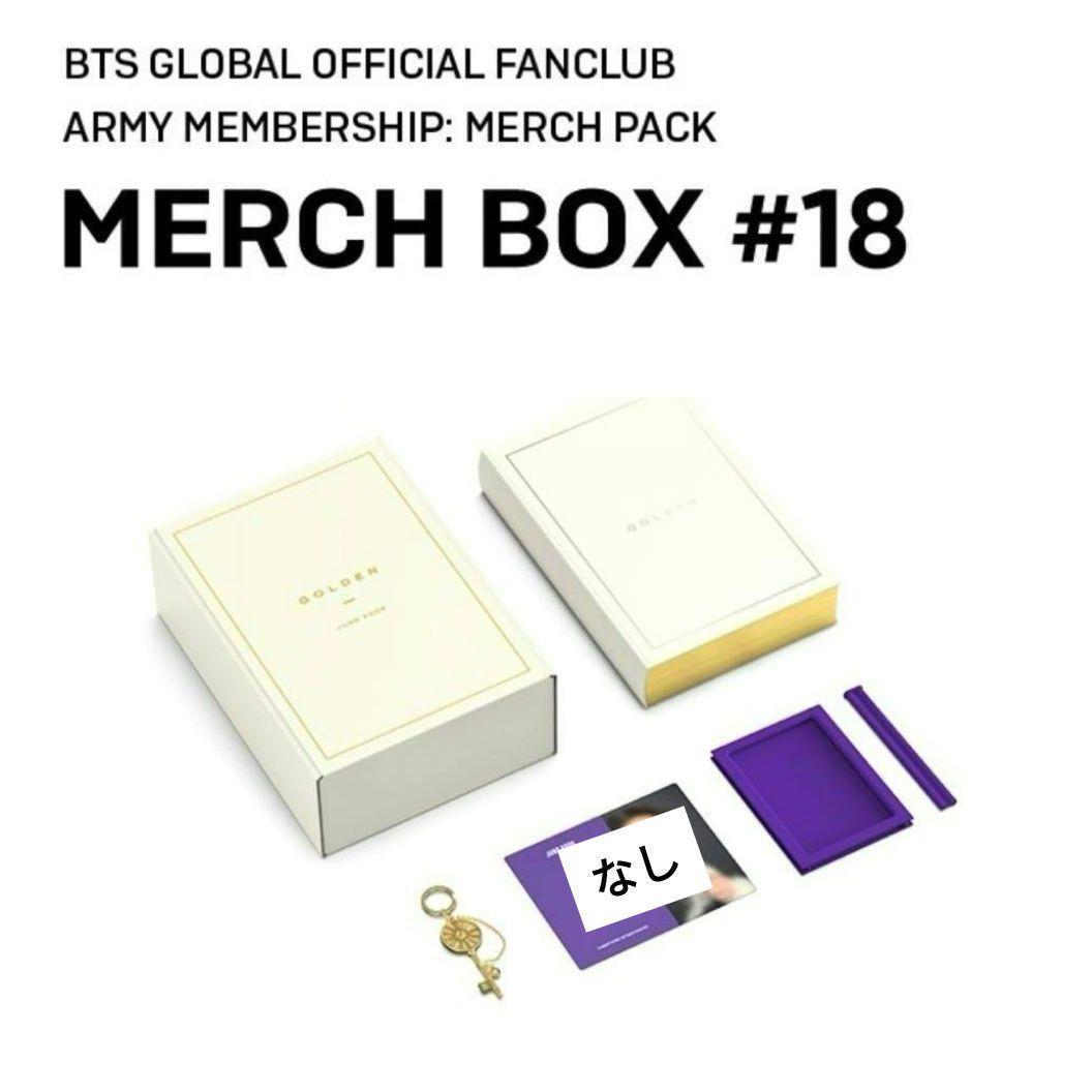 

[Б/У] BTSME BOX18 Чонгук