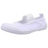 Catch Indoor Shoes, Ballet Style, Color, 17cm~23.5cm, R670666