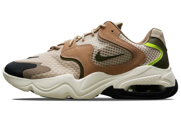 

Nike Air Max 2X Casual Yellow DO5885-221 41