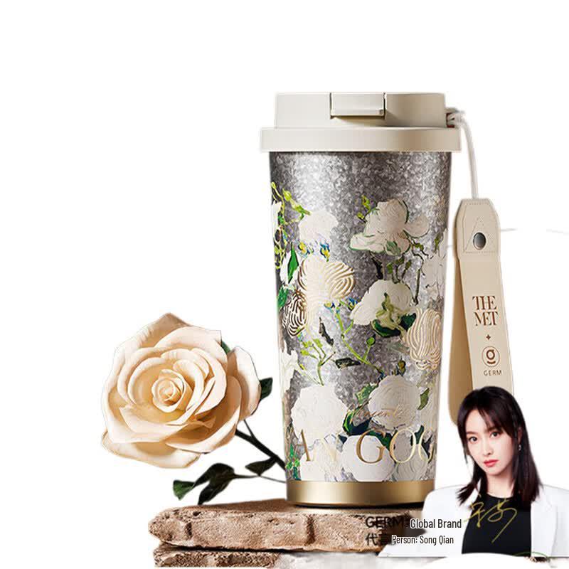 

Gemi Pure Titanium Metropolitan Van Gogh Insulated Tumbler