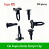Toyota Vios, Corolla, Camry Splash Guard & Fender Fasteners