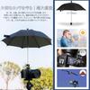 JJC Camera Umbrella with Extendable Hot Shoe Adjustable Cold Shoe Extra Large 50cm Rain Light Protects Against and Bird Compatible with Canon EOS R6