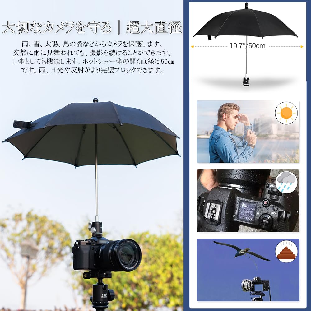 JJC Camera Umbrella with Extendable Hot Shoe Adjustable Cold Shoe Extra Large 50cm Rain Light Protects Against and Bird Compatible with Canon EOS R6