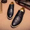 Italian Brand Men's Business Oxford Shoes Lace Up Pointed High-end Men's Brogue Shoes Leather Increased Height British Shoes