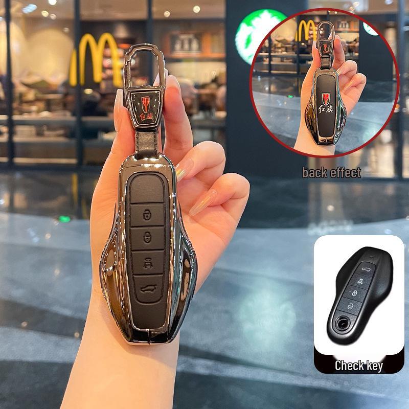 2026 Hongqi HS6 PHEV Key Case NFC Card Protective Shell for All Genders