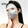 Protective Face Veil for Hiking Silk Full Mask Women, Breathable UV Protection Sun Shield Gear with Adjustable Straps Outdoor Running And Summer