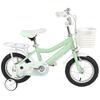 Airud 14-inch Kids' Pedal Bike with Training Wheels (CN version)