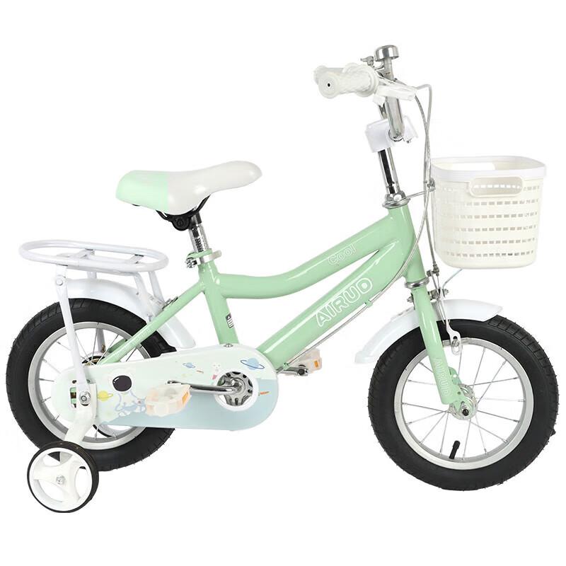 Airud 14-inch Kids' Pedal Bike with Training Wheels (CN version)