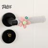 Cute Flower Design Handle Grips Knitted Doorknob Covers, Thick Anti‑Slip Furniture Feet Protector Sleeves, Door Protectors Cushion Pads, Floor