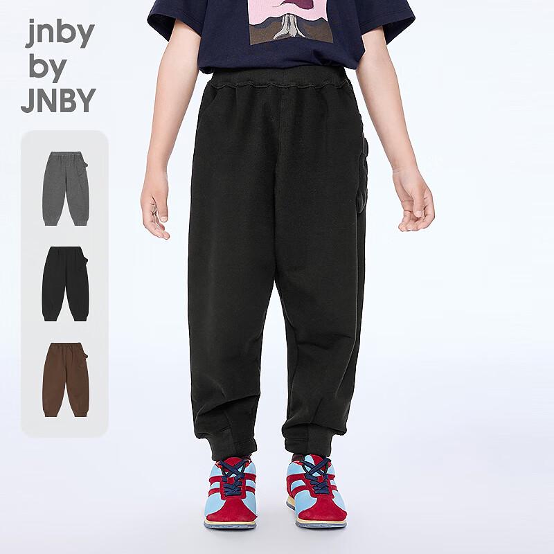 JNBY by JNBY Kids Winter Casual Pants 110