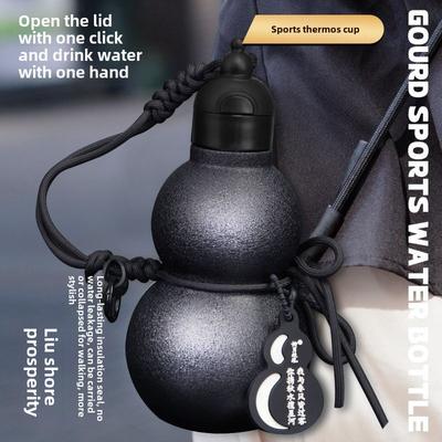 Gourd Insulated Cup - 316 Stainless Steel Large Capacity High-Quality Sports Bottle for Men and Women - Versatile Flask
