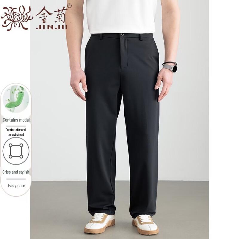 Men's Lyocell Modal Blend Straight Casual Trousers