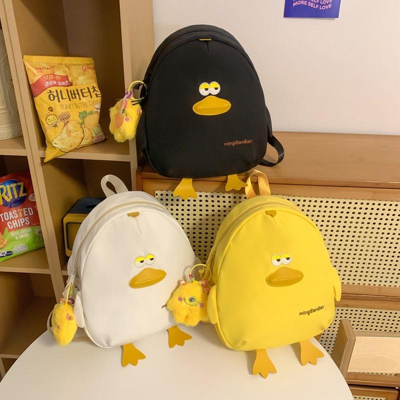 Cute Cute Little Yellow Chicken Cartoon Backpack Bag Girl Heart Student Campus Versatile Large Capacity Storage Bag Tide