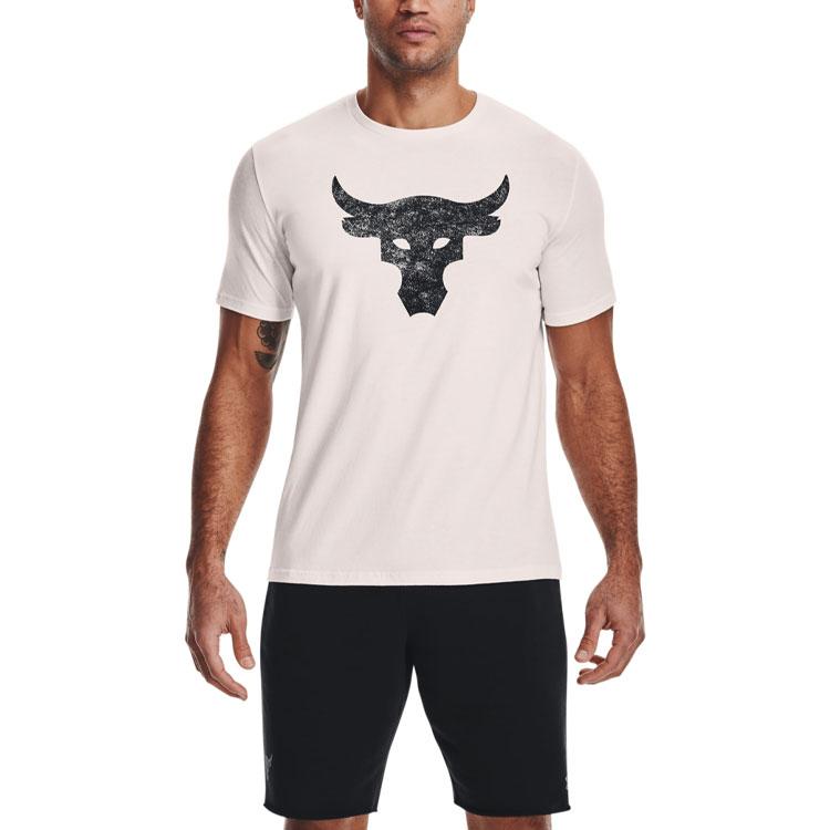 Under Armour T Shirt Men's White 1361733-112