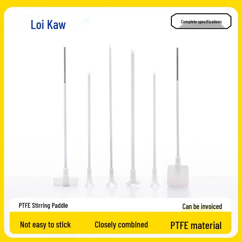 Leigu PTFE Laboratory Stirring Paddle 300mm x 50mm x 7mm