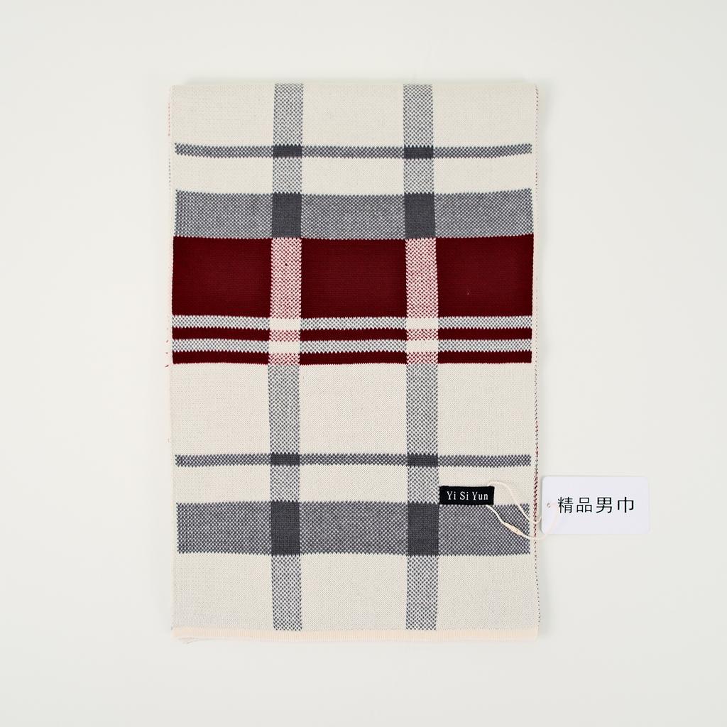 Men's Classic Winter Scarf Cashmere Feel Winter Scarves Long Formal Soft Scarf for Men Casual Scarves Luxuriously Plaid Scarf