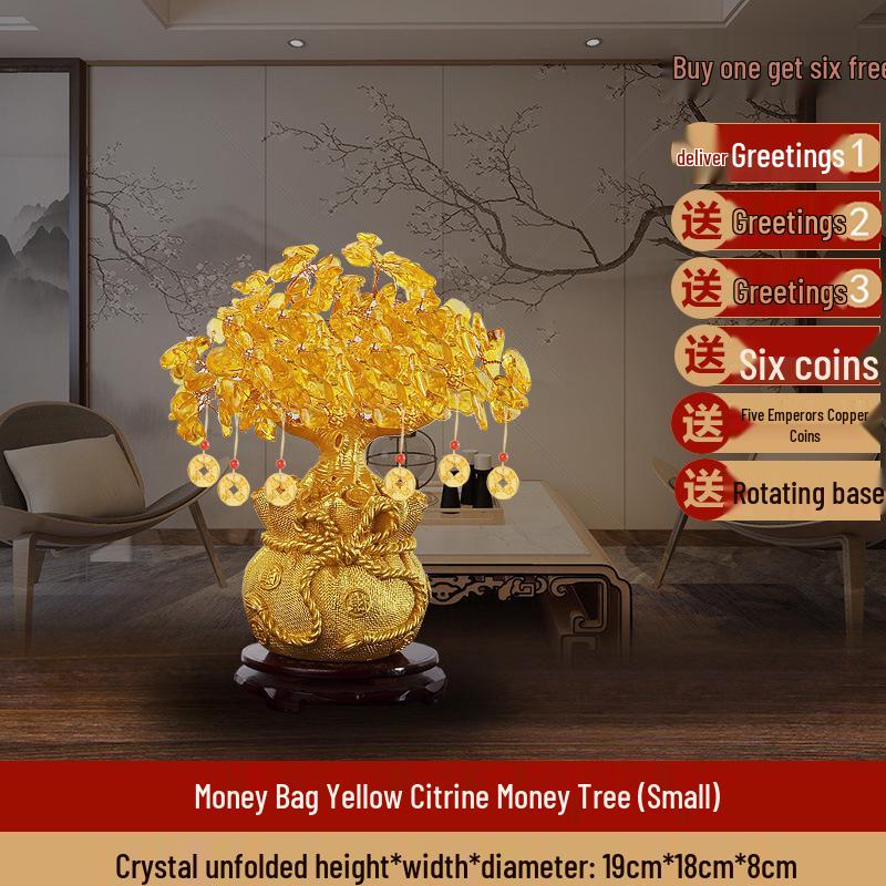 Citrine Money Tree Ornament for Living Room and Wine Cabinet Decoration – Wealth-Attracting Gift