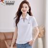 Woodpecker Women's Summer V-Neck Polo T-Shirt