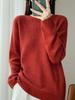 100% Pure Wool Double-Ply Heart Grid Jacquard Loose Warm Top for Autumn/Winter