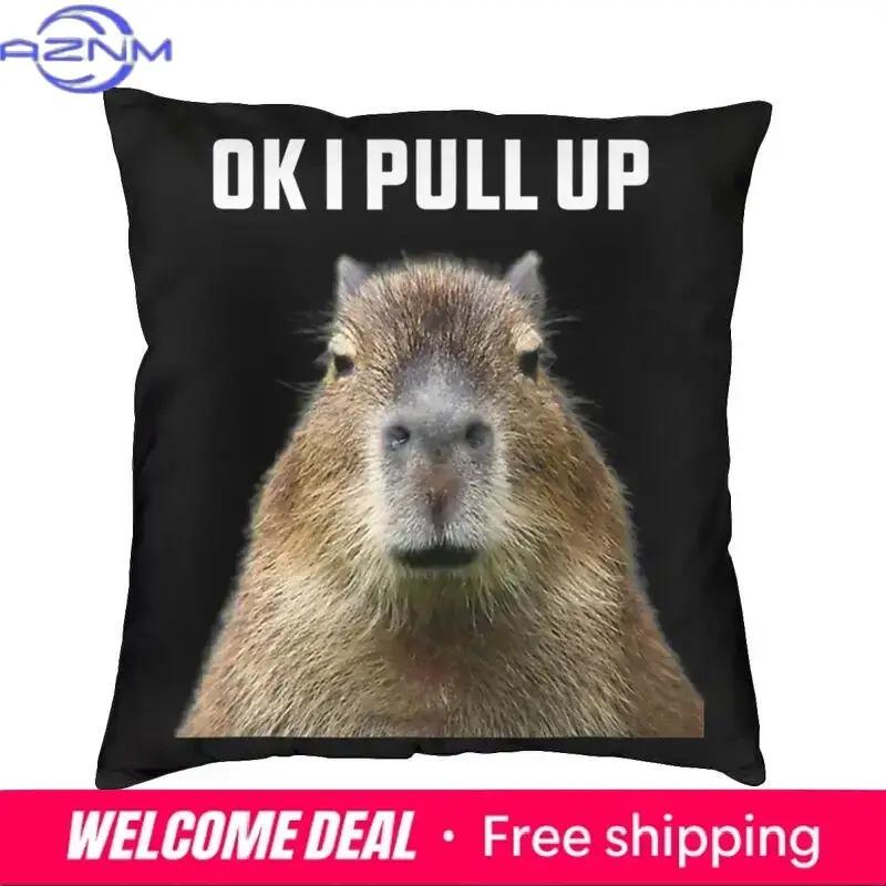 Capybara Home Cushion Cover Animal Pet Nordic Throw Pillow Decor Case