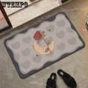 Bathroom Absorbent Floor Mat Household Entrance Mat Bathroom and Toilet Door Mat