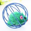 Funny Pet Cat Kitten Fake Mouse Rat Mice Ball Cage Play Interactive Game Toy
