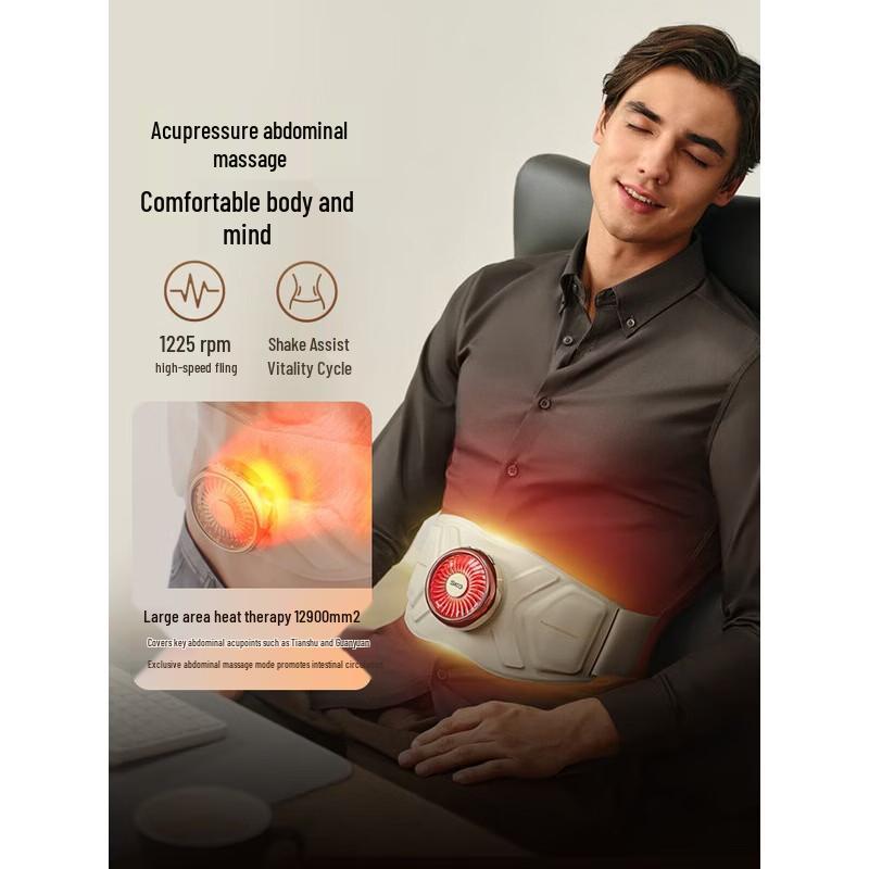 SKG Q7 Ultra Smart Waist Massager CN plug (adapter included)