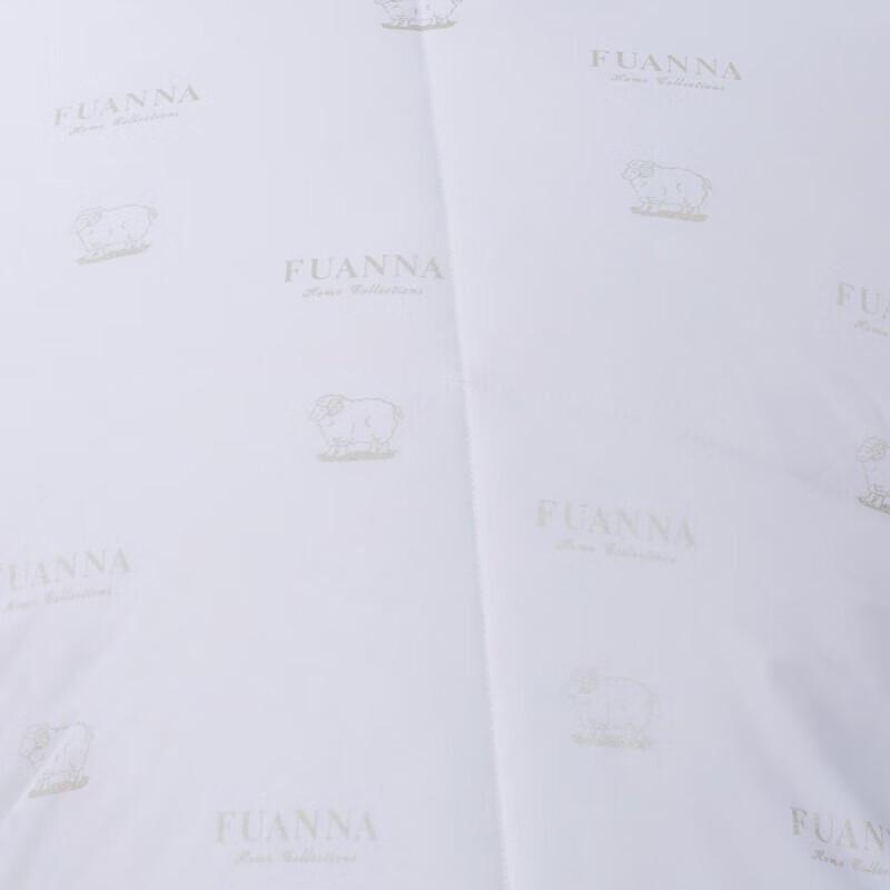 FUANNA Premium Australische Wolldecke