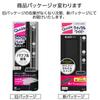 Quickle Wiper Black Color Floor Cleaning Tool Easy To Powerful Collection of - Use! Dirt!