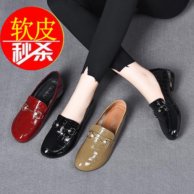 Large size women's shoes wide and fat feet - soft leather single shoes soft leather soft sole loafers thick heel low heel small leather shoes spring