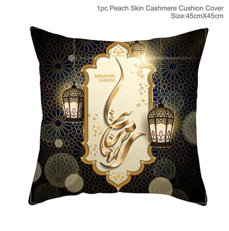 45x45cm EID Cushion Cover Ramadan Decoration For Home Eid Mubarak Islamic Muslim Party Eid al-Fitr Ramadan Kareem Eid AL Adha