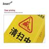 A-Frame Safety Warning Sign