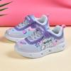 Children's Light-Up Breathable Mesh Sports Shoes for 3-7 Years - Spring/Autumn 2026, Dad Style, Luminous Running Shoes