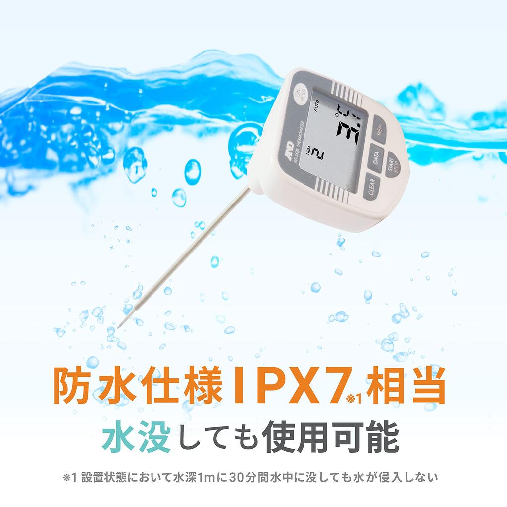 waterproof center thermometer with memory A&D AD-5628