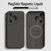 Mengxiangkejia Liquid Silicone Magnetic Phone Case for Huawei P & Pura Series