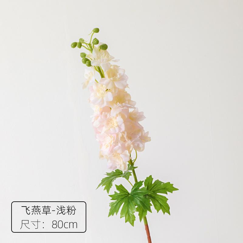 80cm Artificial Flowers Moisturizing Real Touch Latex Delphinium for Wedding Home Interior Decoration
