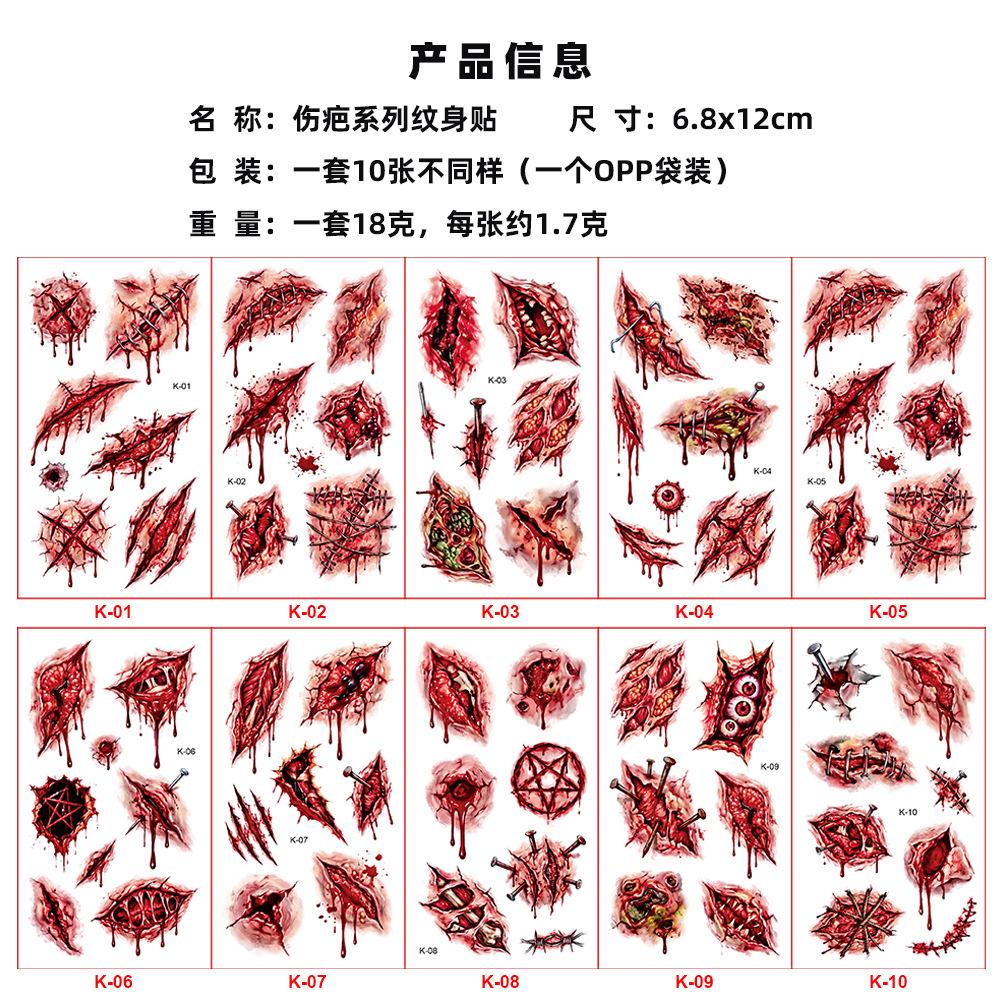 New Halloween Scar Tattoo Sticker Waterproof Holiday Party Event Makeup Party Temporary Sticker