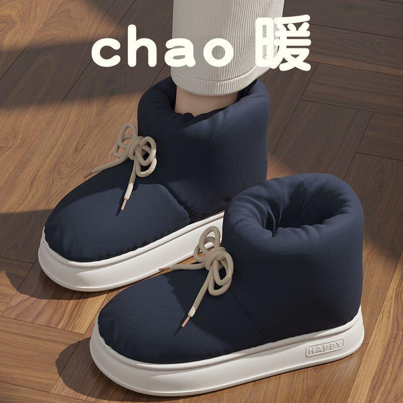 

Модная мужская теплая домашняя хлопковая обувь, удобные домашние ботильоны на платформе, 2025, зимняя мода, короткие домашние ботинки, Botas Hombre 44-45 синий