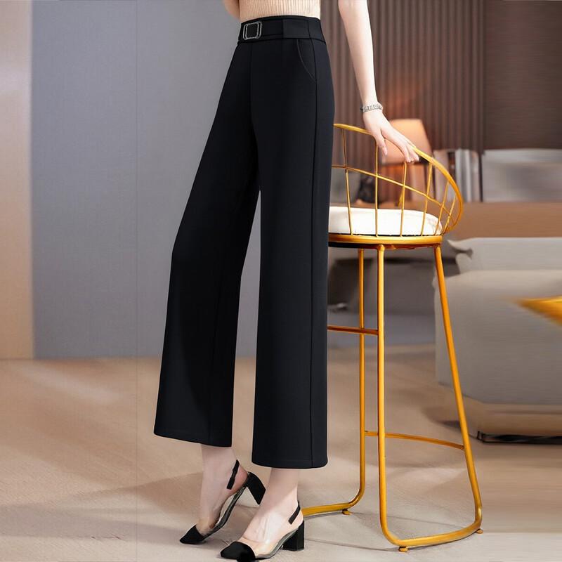 PaSiTe Women's Straight-Leg Casual Pants