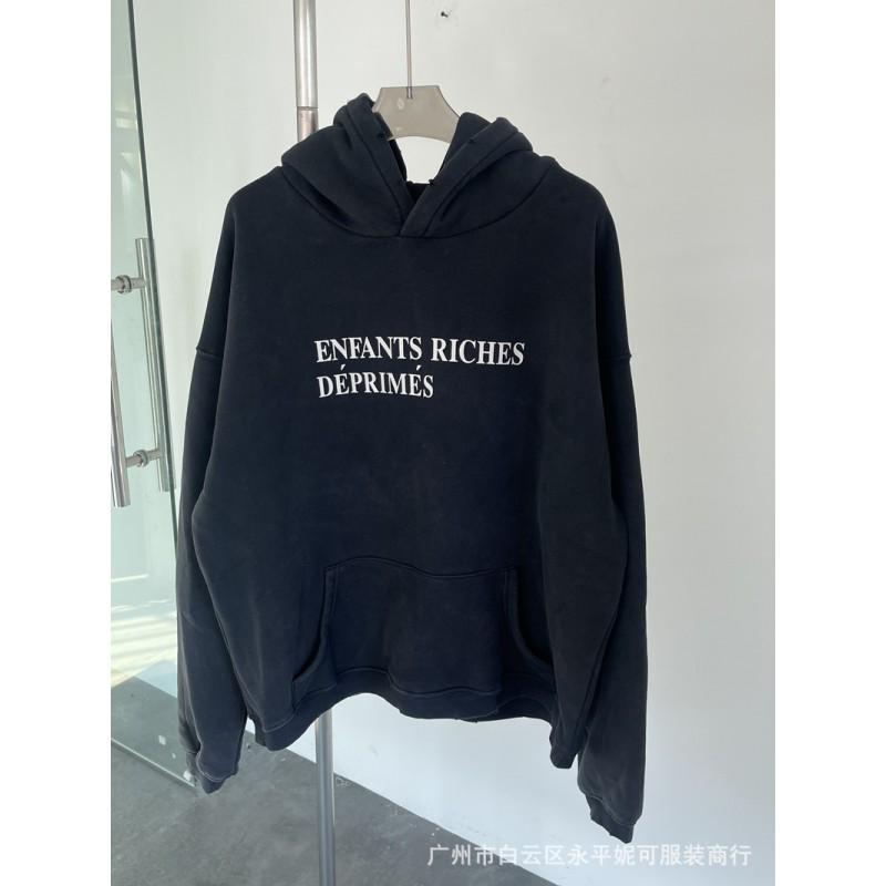Oversized Distressed Hoodie With Bold Letter