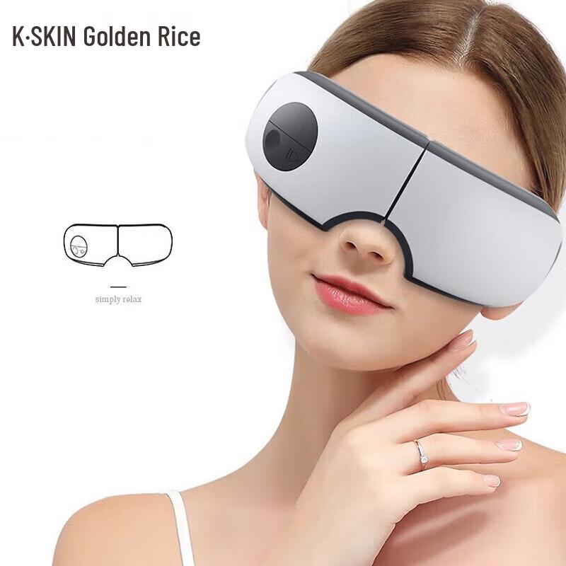 K·SKIN Smart Foldable Eye Massager with Heat & Vibration
