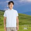 Vepeal Men's Seamless Short-Sleeve Polo Shirt VTX-162