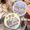 Washi Tape Stickers, Cute Small Class Good Night Design, 1 Roll Set, Washi Material, Campus & Home Scene Decoration,